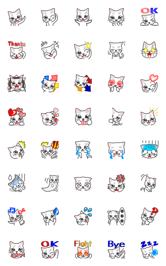 [LINE絵文字]会話で使おう！猫って可愛い♡基本絵文字の画像一覧