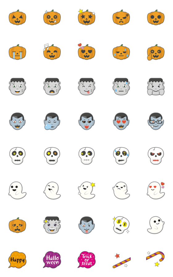 [LINE絵文字]ハッピー ハロウィン 絵文字の画像一覧