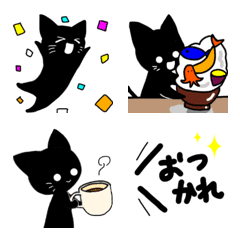 [LINE絵文字] くろねここねこ。 2の画像