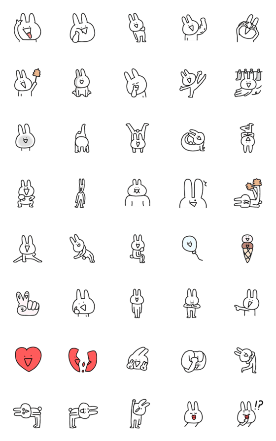 [LINE絵文字]シュールでゆるすぎるウサギ【毒舌】③の画像一覧