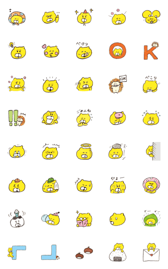 [LINE絵文字]くまいぬといろいろ生き物絵文字の画像一覧