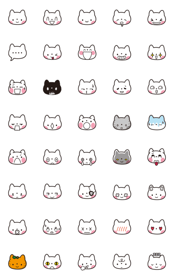 [LINE絵文字]しろねこのシンプルな絵文字の画像一覧