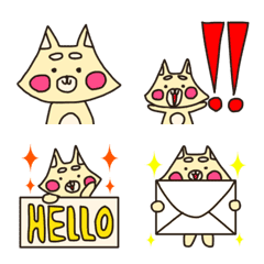 [LINE絵文字] 柴けんたろう かわいい絵文字の画像