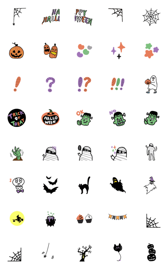 [LINE絵文字]ちょい怖ハロウィン絵文字の画像一覧