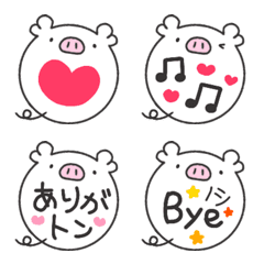 [LINE絵文字] しろぶぅのふきだし絵文字の画像