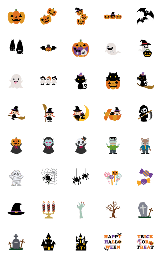 [LINE絵文字]ハロウィンのシンプル基本絵文字の画像一覧