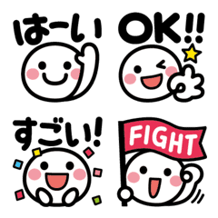 [LINE絵文字] くっきりかわいい♥すまいる絵文字④の画像