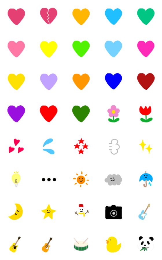 [LINE絵文字]いろいろ使える絵文字★392の画像一覧