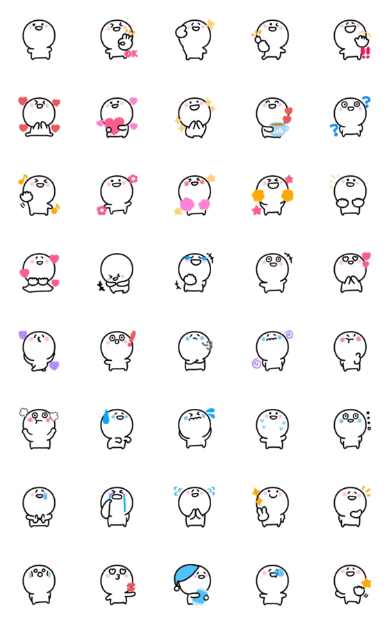 [LINE絵文字]しろいひと絵文字(1)の画像一覧