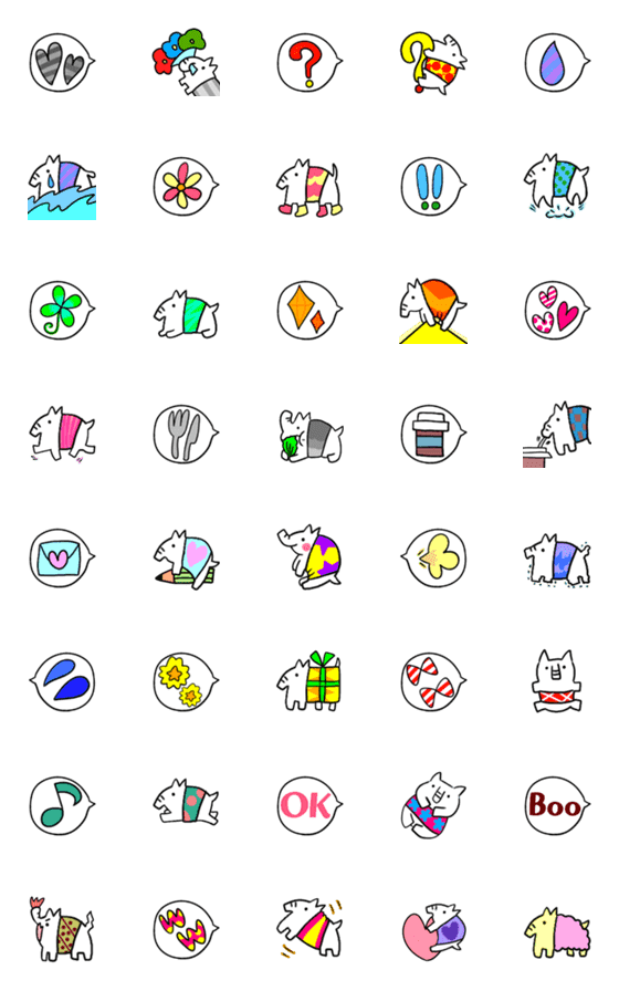 Line絵文字 大人かわいいシンプル絵文字21夢叶えるバク 40種類 1円 Line絵文字 大人かわいいシンプル絵文字21夢叶えるバク 40種類 1円
