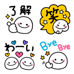 [LINE絵文字] 大人のスマイルな文字の毎日使える絵文字の画像