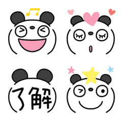 ふんわかパンダ スマイル絵文字の絵文字メイン画像