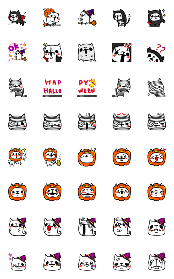 [LINE絵文字]ハロウィン☆ねこぜニャンコの絵文字の画像一覧