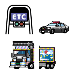 トラック運ちゃんや車好きな人に♪の絵文字メイン画像