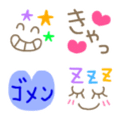 [LINE絵文字] ふんわり.パステル.ぼかし絵文字の画像