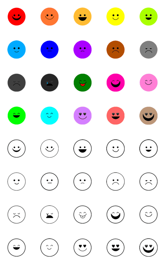 [LINE絵文字]カラフルな顔とモノクロの顔の画像一覧