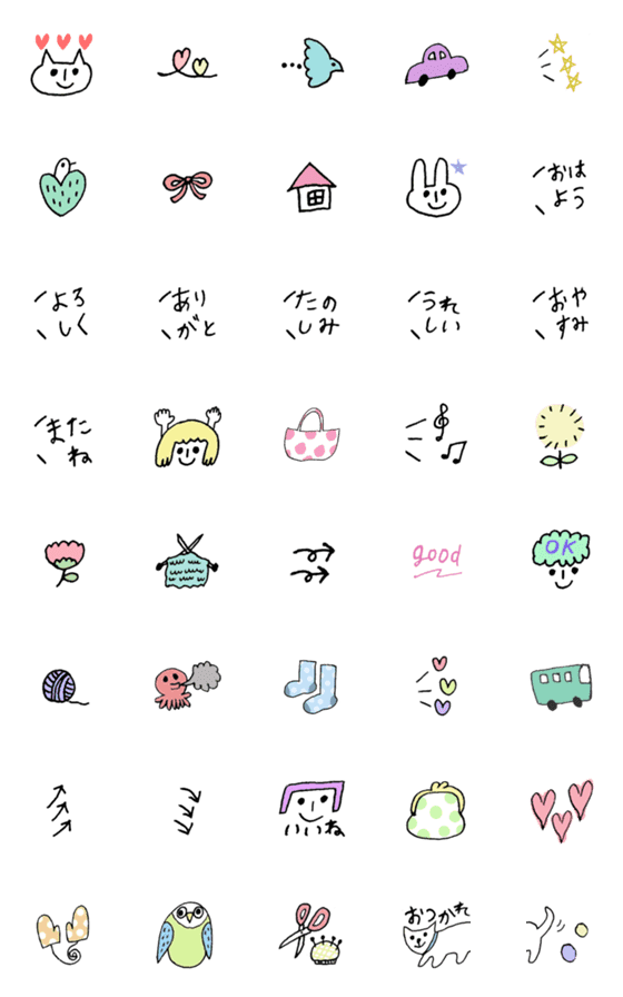 [LINE絵文字]手描きのゆるくてあわいエモジの画像一覧