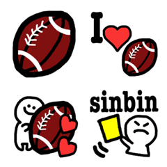 ラグビー大好き絵文字の絵文字メイン画像