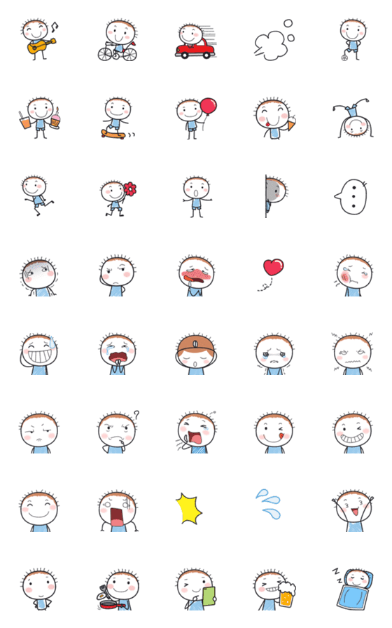 [LINE絵文字]Grian Grian Emojiの画像一覧