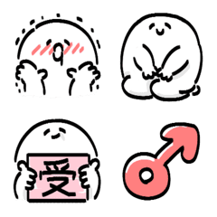 [LINE絵文字] 腐田さんが通るの画像