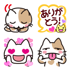 これは使える★いろんな「にゃんこさん」の絵文字メイン画像