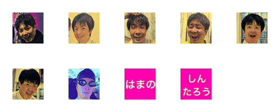 [LINE絵文字]hamano emoji2の画像一覧