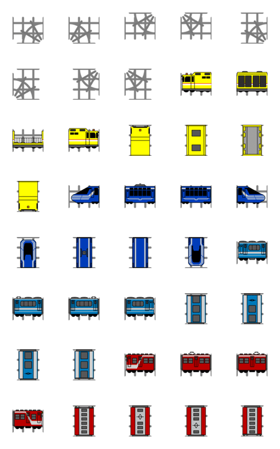 [LINE絵文字][つなげてあそぼう]私の鉄道 その2の画像一覧