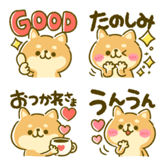 [LINE絵文字] 見やすいデカ文字♡豆柴日和の画像