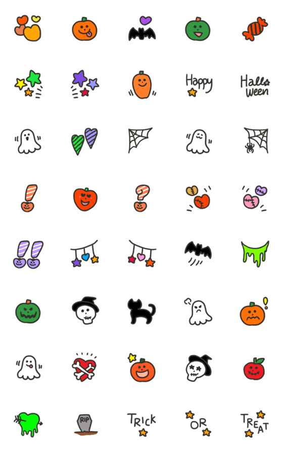 [LINE絵文字]ゆるかわ♪愉快なハロウィンの画像一覧