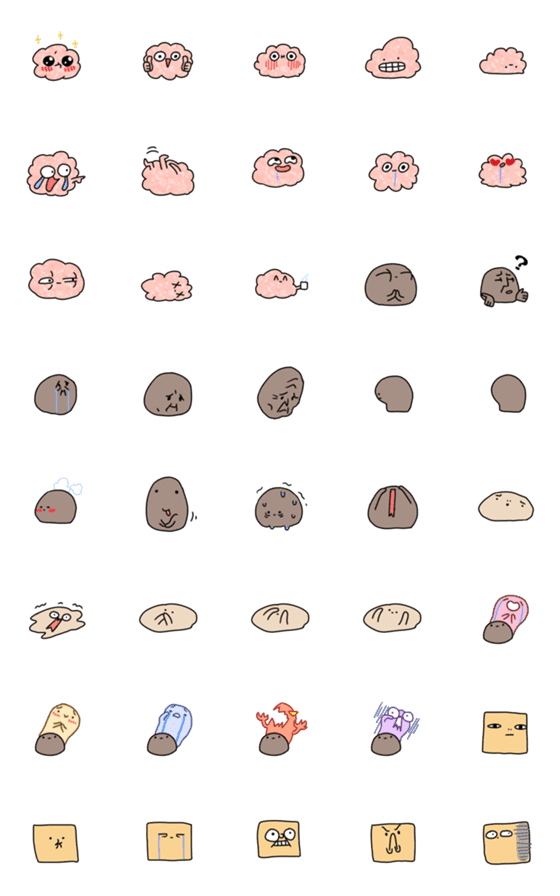 [LINE絵文字]Ground meat creature and his good friendの画像一覧