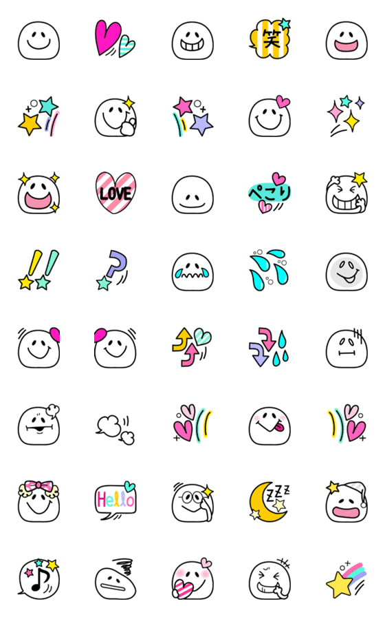 [LINE絵文字]ぷにゅ♡の画像一覧