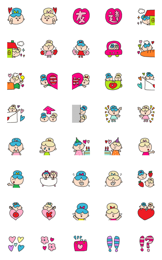 [LINE絵文字]Best friend emojiの画像一覧