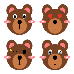 [LINE絵文字] Bear's mood Emojiの画像