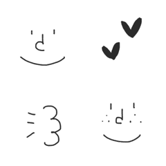 しんぷるくんの絵文字メイン画像