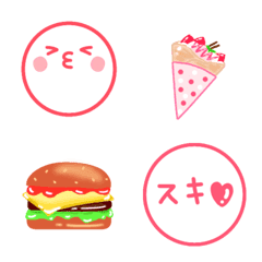 [LINE絵文字] カラフルまるちゃんの画像