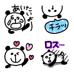 [LINE絵文字] ゆるパンダ カラフルかわいいVer.の画像