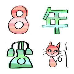 [LINE絵文字] ちょっとかわいい数字と曜日の画像