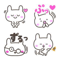 うさぎのりぼんちゃんの絵文字メイン画像