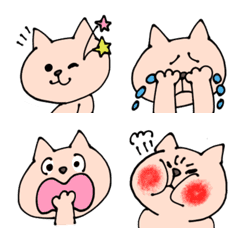 [LINE絵文字] Nekokunemoji2の画像