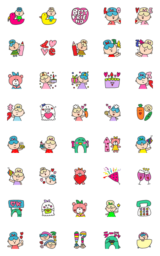 [LINE絵文字]Best friend emoji5の画像一覧