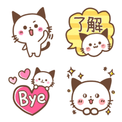 [LINE絵文字] リアクションいっぱい♡ネコの絵文字の画像