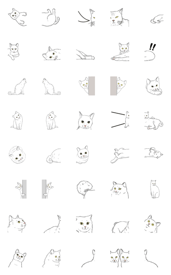 [LINE絵文字]猫絵文字♪の画像一覧