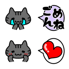 [LINE絵文字] 吹き出しとネコの画像