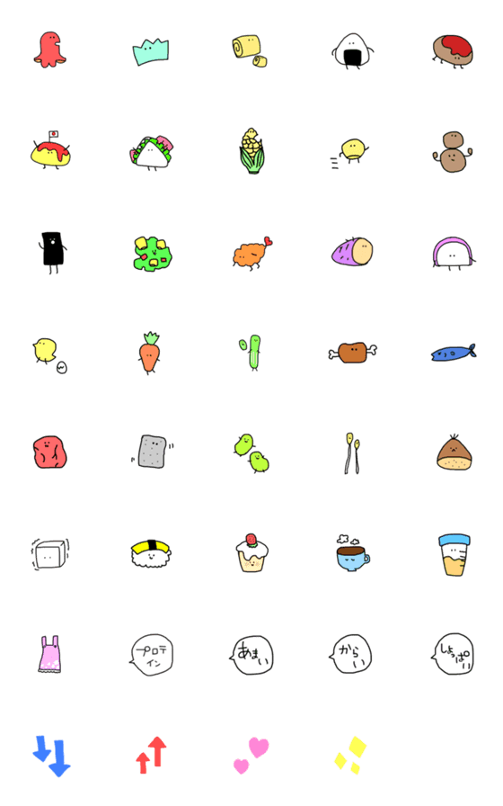 [LINE絵文字]たべもの絵文字の画像一覧