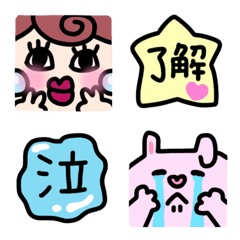 [LINE絵文字] 大きくて見やすい絵文字の画像