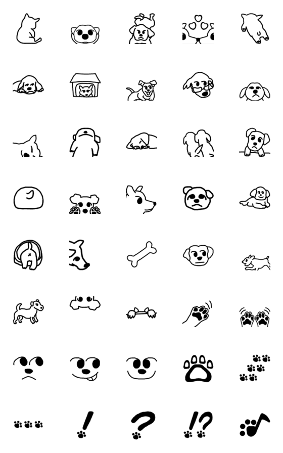 [LINE絵文字]いつもの犬です。の画像一覧