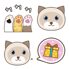 [LINE絵文字] rice milk Expression stickers 1の画像