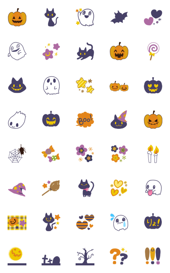 [LINE絵文字]ハロウィン♡絵文字の画像一覧