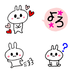 [LINE絵文字] しろうさトーク☆の画像