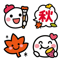 [LINE絵文字] くっきりかわいい♥すまいる絵文字／秋の画像